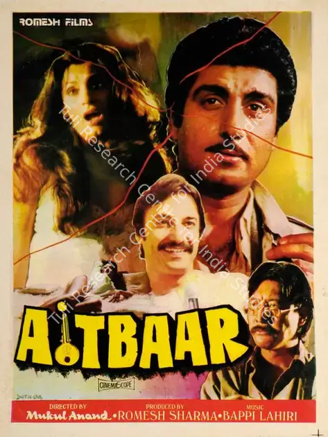 Sharma, Romesh (Producer), Aitbaar, 1985 | Song-Synopsis Booklet | CinemaEducation | 00862864