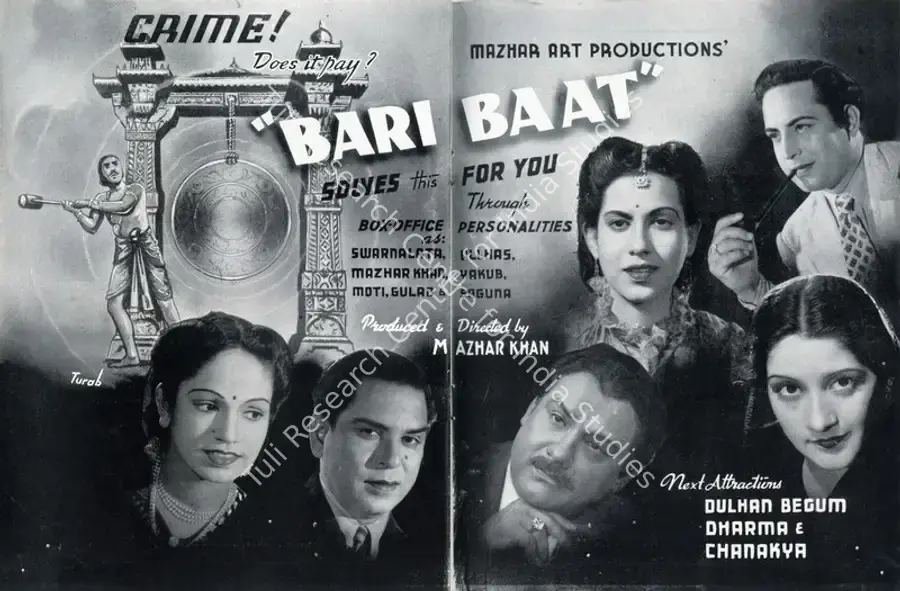 Khan, Mazhar (Producer), Bari Baat, 1944 | Advertisement, Filmindia, January 1944 | CinemaEducation | 00858590