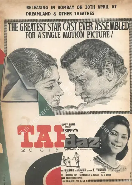 Sippy, G.P. (Producer), Andaz, 1971 | Advertisement, Star & Style, 14 May 1971 | CinemaEducation | 00791799