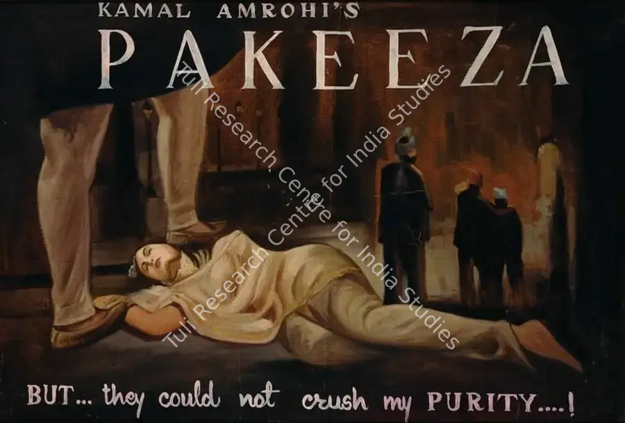 Unknown (Artist), Pakeezah, 1971 | Original Artwork | CinemaEducation | 00457461