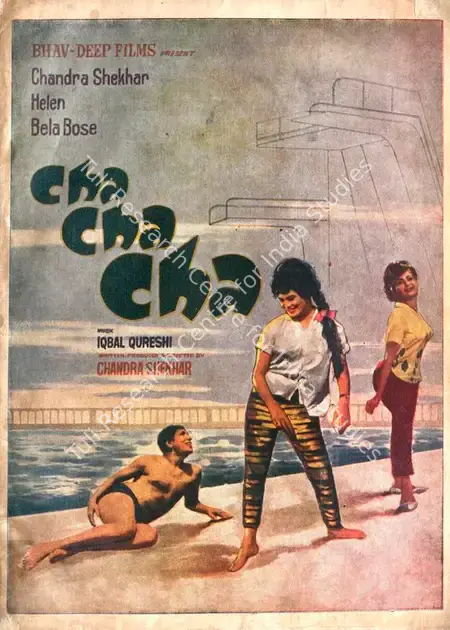 Shekhar, Chandra (Producer), Cha Cha Cha, 1964 | Song-Synopsis Booklet | CinemaEducation | 00863638