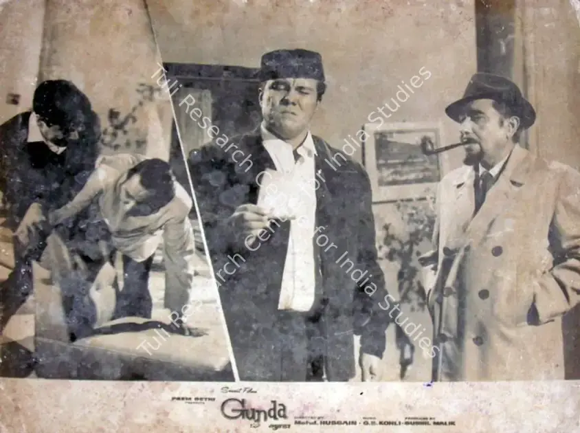Malik, Sushil (Producer), Gunda, 1969 | Lobby Card | CinemaEducation | 00816956