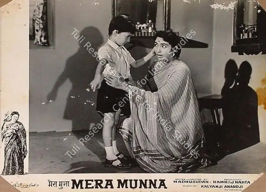 Nahta, Ramraj (Producer), Mera Munna, 1967 | Lobby Card | CinemaEducation | 00820241