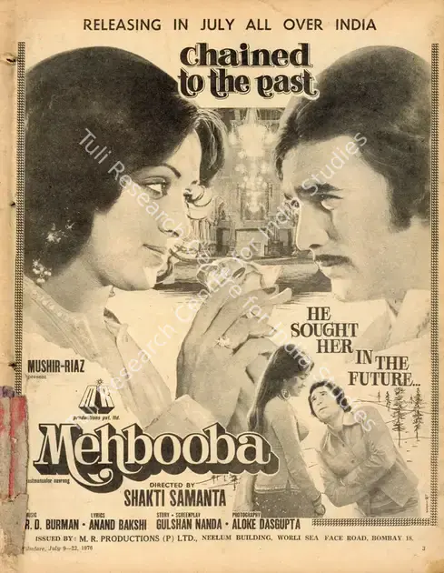 Mushir (Producer), Mehbooba, 1976 | Advertisement, Filmfare, 09 July 1976 | CinemaEducation | 00791572