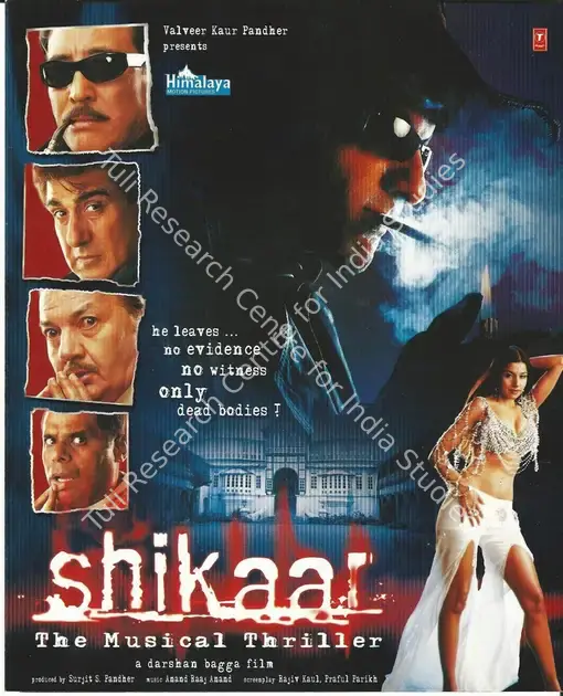 Pandher, Surjit S. (Producer), Shikaar, 2004 | Song-Synopsis Booklet | CinemaEducation | 00781308