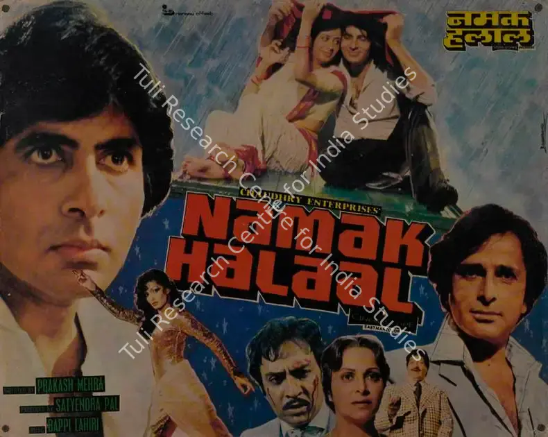 Pal, Satyendra (Producer), Namak Halaal, 1982 | Lobby Card | CinemaEducation | 00786961