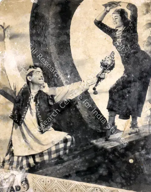Vasant, G (Cinematographer), Do Ustad, 1959 | Photographic Still | CinemaEducation | 00885060