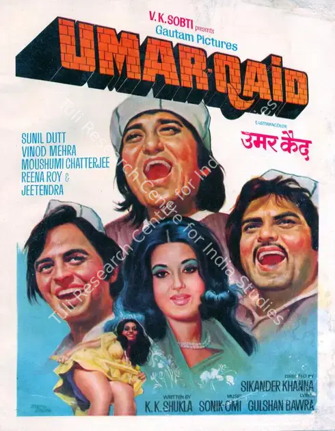 Sobti, V.K. (Producer), Umar Qaid, 1975 | Song-Synopsis Booklet | CinemaEducation | 00780852