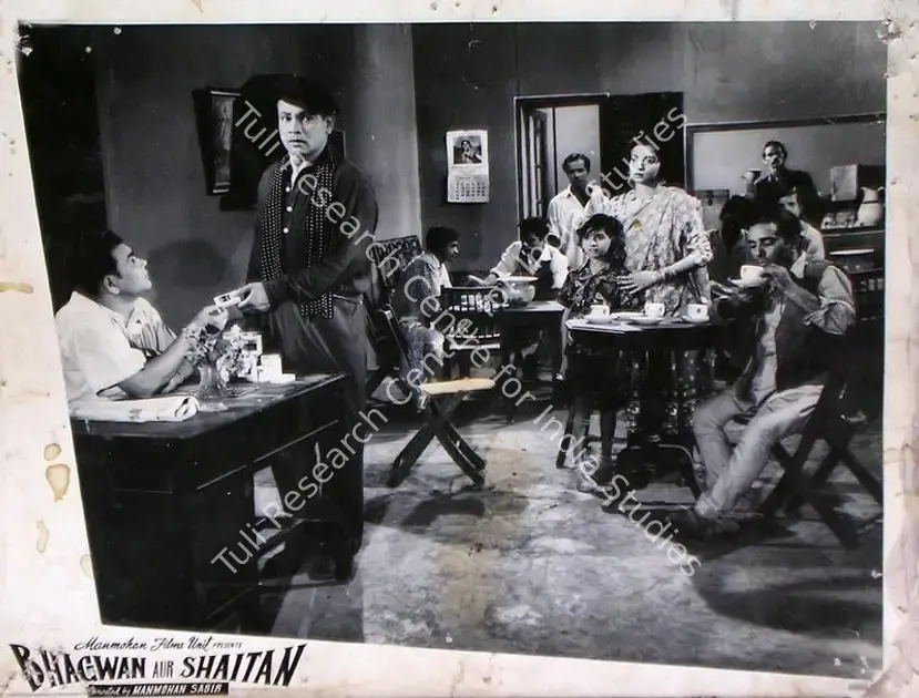 Sabir, Manmohan (Director), Bhagwan Aur Shaitan, 1959 | Lobby Card | CinemaEducation | 00815879