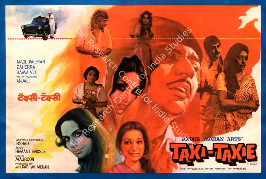 Mohan, Pari A. V. (Producer), Taxi Taxie, 1977 | Song-Synopsis Booklet | CinemaEducation | 00780723