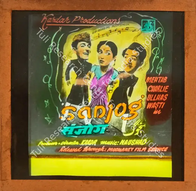 Kardar, A.R. (Producer), Sanjog, 1943 | Glass Slide | CinemaEducation | 00841965