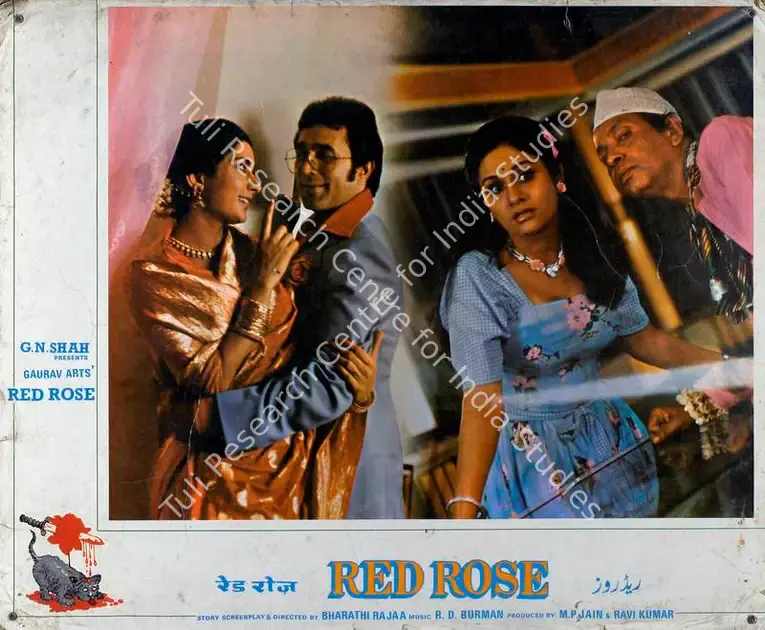 Jain, M.P. (Producer), Red Rose, 1980 | Lobby Card | CinemaEducation | 00787941