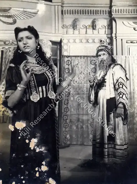 Dutt, Prahlad (Director), Shirin Farhad, 1945 | Photographic Still | CinemaEducation | 00888472