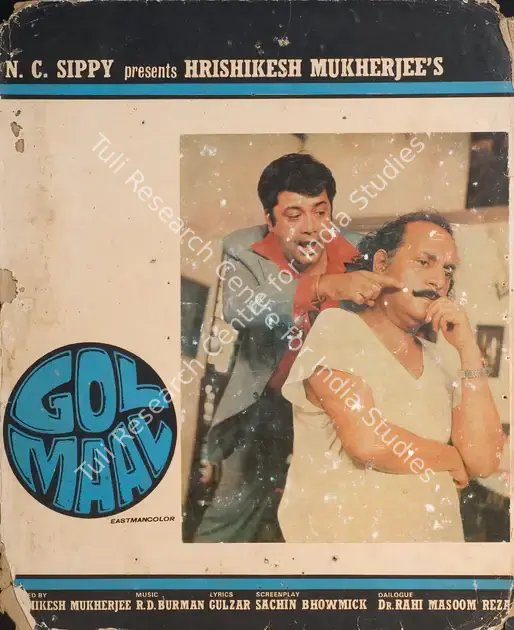 Pathare, Jaywant (Cinematographer), Gol Maal, 1979 | Photographic Still Mounted on Lobby Card | CinemaEducation | 00764993