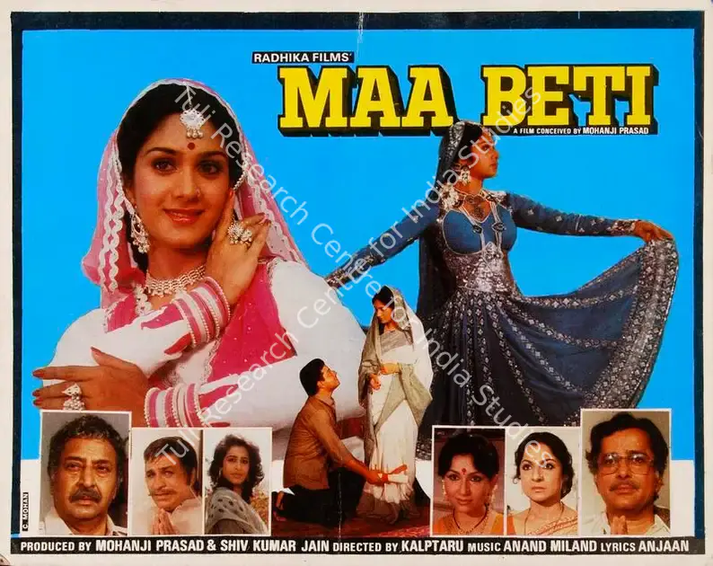 Prasad, Mohanji (Producer), Maa Beti, 1987 | Song-Synopsis Booklet | CinemaEducation | 00778693