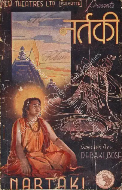 Sircar, B.N. (Producer), Nartaki, 1940 | Song-Synopsis Booklet | CinemaEducation | 00779251