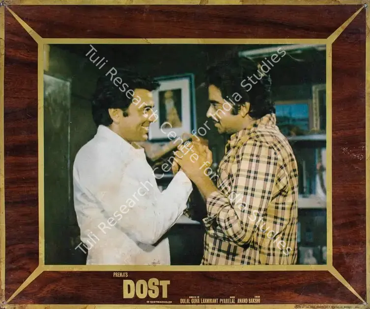 Premji (Producer), Dost, 1974 | Photographic Still Mounted on Lobby Card | CinemaEducation | 00809062