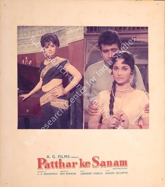 Majumdar, Sudhin (Cinematographer), Patthar Ke Sanam, 1967 | Photographic Still Mounted on Lobby Card | CinemaEducation | 00765434