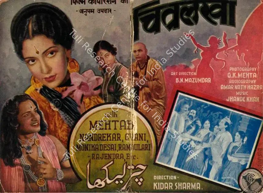 Sharma, Kidar (Director), Chitralekha, 1941 | Handbill | CinemaEducation | 00515185