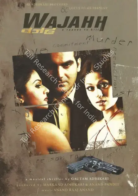 Adhikari, Markand (Producer), Wajahh, 2004 | Song-Synopsis Booklet | CinemaEducation | 00781339