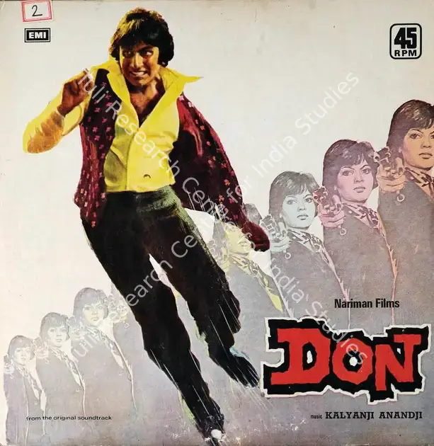 Irani, Nariman A. (Producer), Don, 1978 | Record Cover | CinemaEducation | 00762435