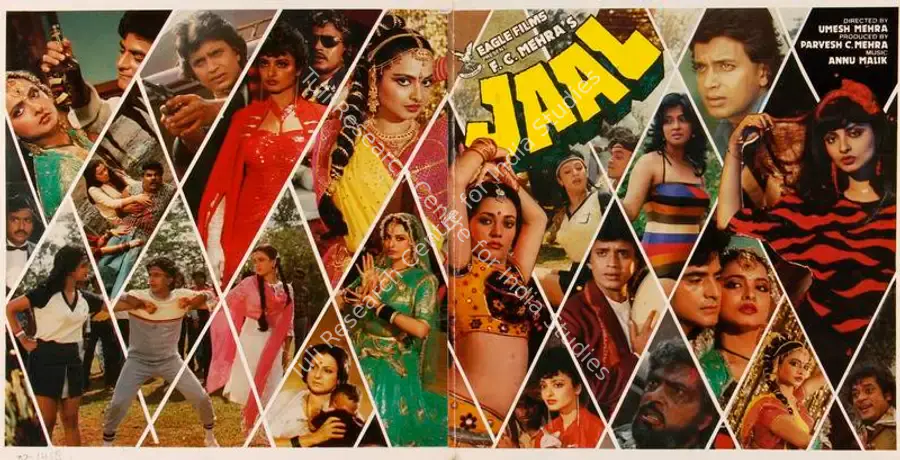Mehra, Parvesh (Producer), Jaal, 1986 | Song-Synopsis Booklet | CinemaEducation | 00864932