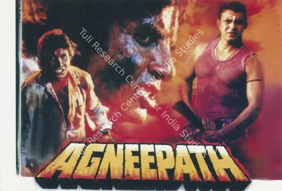 Johar, Yash (Producer), Agneepath, 1990 | Photographic Still | CinemaEducation | 00809045