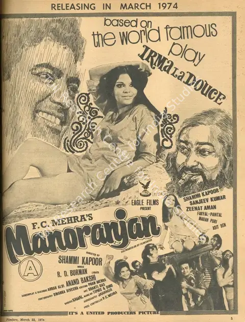 Mehra, F.C. (Producer), Manoranjan, 1974 | Advertisement, Filmfare, 22 March 1974 | CinemaEducation | 00791549