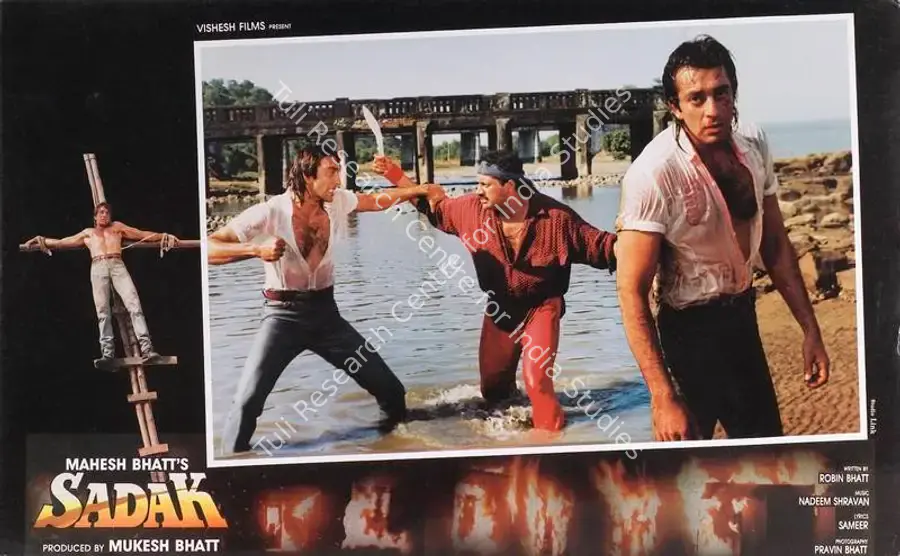 Bhatt, Mukesh (Producer), Sadak, 1991 | Lobby Card | CinemaEducation | 00788169