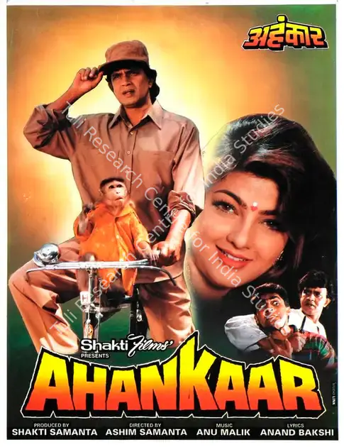 Samanta, Shakti (Producer), Ahankaar, 1995 | Song-Synopsis Booklet | CinemaEducation | 00862853