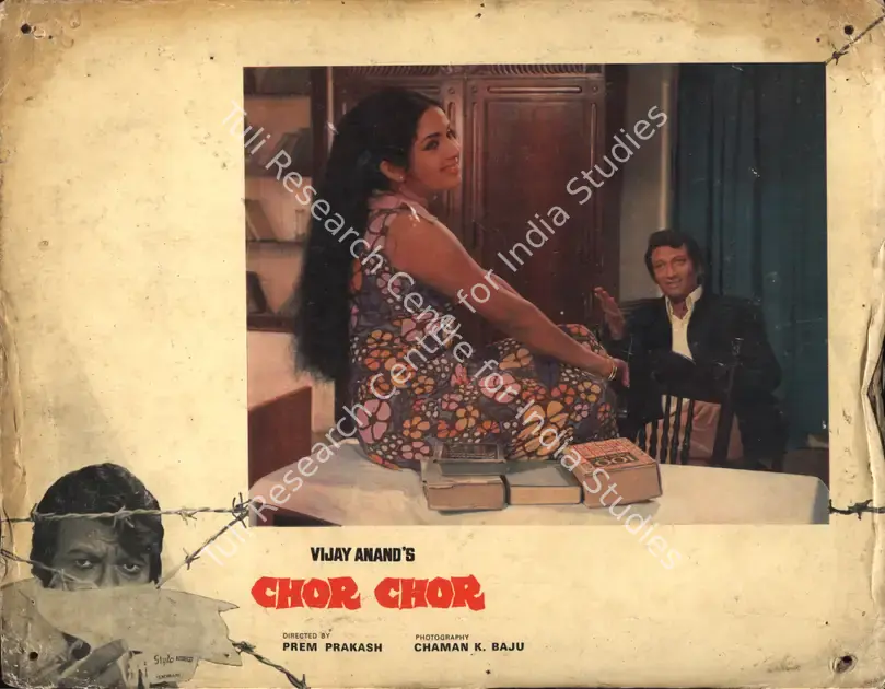 Anand, Vijay (Producer), Chor Chor, 1974 | Photographic Still Mounted on Lobby Card | CinemaEducation | 00764797