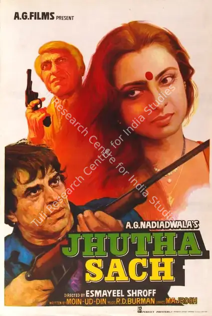 Nadiadwala, A.G. (Producer), Jhutha Sach, 1984 | Half Sheet Poster | CinemaEducation | 00764408