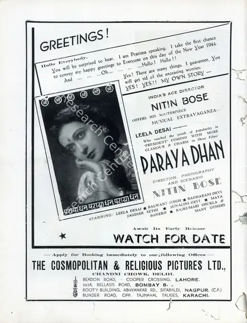Bose, Nitin (Director), Paraya Dhan, 1943 | Advertisement, Filmindia, January 1944 | CinemaEducation | 00858578