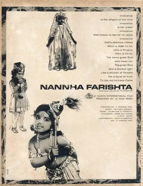 Reddi, B.Nagi (Producer), Nannha Farishta, 1969 | Advertisement, Filmfare, 12 September 1969 | CinemaEducation | 00791417