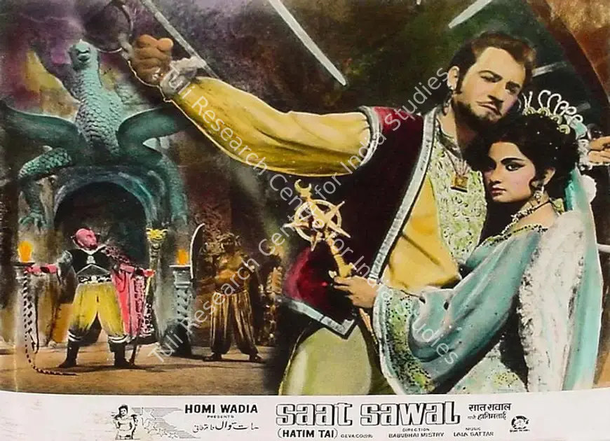 Wadadeker, Anant (Cinematographer), Saat Sawal, 1971 | Lobby Card | CinemaEducation | 00826303
