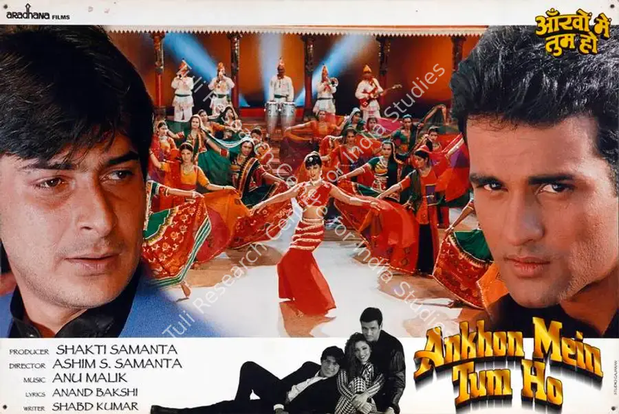 Samanta, Shakti (Producer), Ankhon Mein Tum Ho, 1997 | Lobby Card | CinemaEducation | 00782586