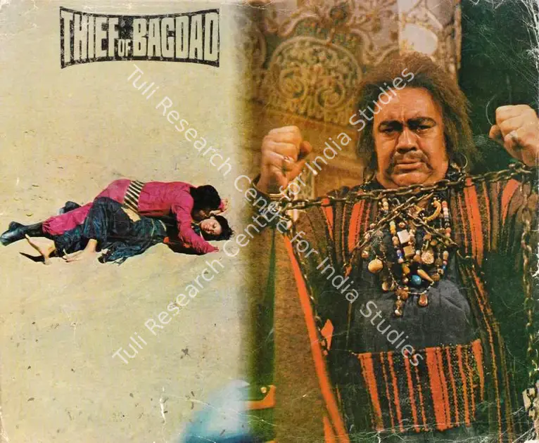 Kumar, Ram (Producer), Bagdad Ka Chor, 1977 | Song-Synopsis Booklet | CinemaEducation | 00863249