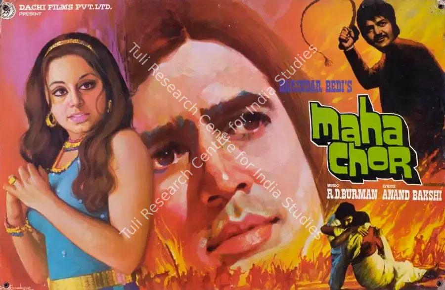 Bedi, Narinder (Director), Maha Chor, 1976 | Lobby Card | CinemaEducation | 00786290