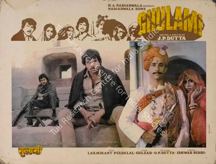 Bidri, Ishwar (Cinematographer), Ghulami, 1985 | Lobby Card | CinemaEducation | 00784410