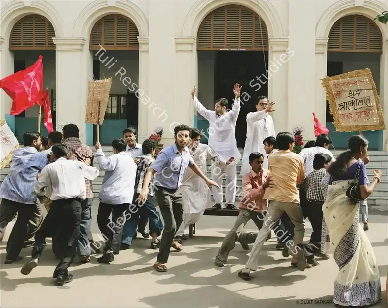 Ghose, Goutam (Director), Calcutta My Love, 2007 | Photographic Still | CinemaEducation | 00846574