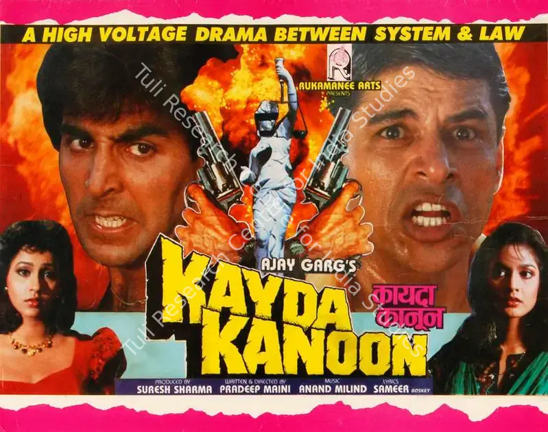 Sharma, Suresh (Producer), Kayda Kanoon, 1993 | Song-Synopsis Booklet | CinemaEducation | 00865411