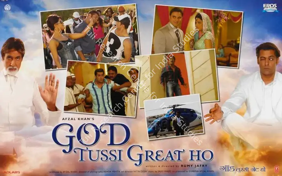 Khan, Afzal (Producer), God Tussi Great Ho, 2008 | Lobby Card | CinemaEducation | 00784450