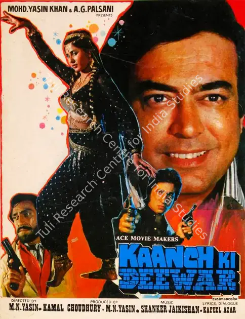 Choudhary, Kamal (Producer), Kaanch Ki Deewar, 1986 | Song-Synopsis Booklet | CinemaEducation | 00865239