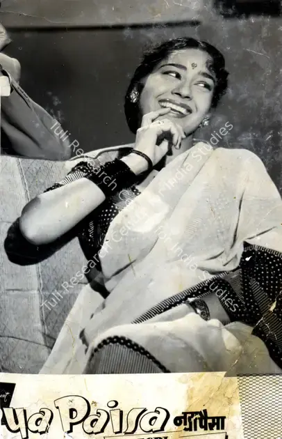 Irani, Aspi (Producer), Naya Paisa, 1958 | Photographic Still | CinemaEducation | 00886635