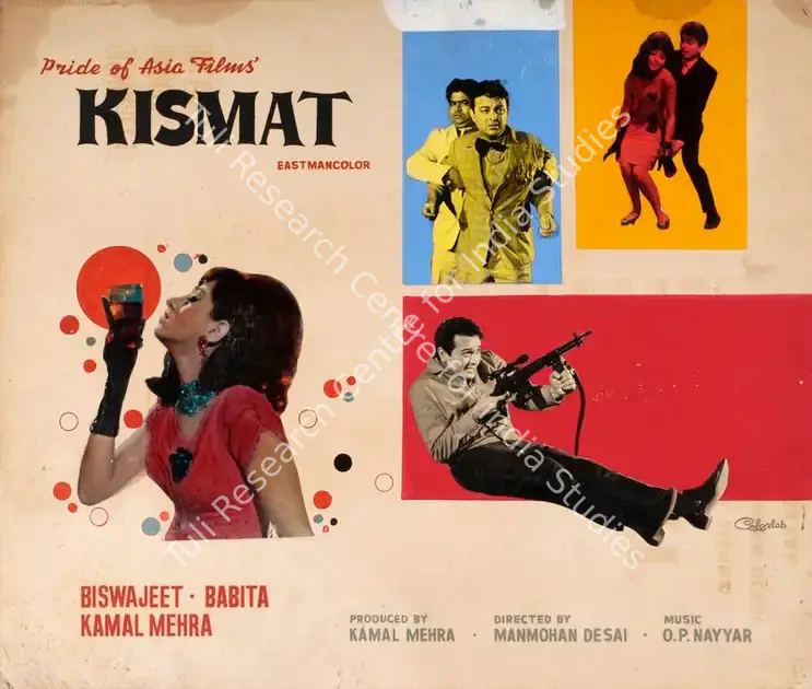 Colourlab (Art Studio), Kismat, 1968 | Showcard | CinemaEducation | 00763109