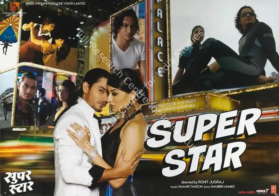 Jugraj, Rohit (Director), Super Star, 2008 | Lobby Card | CinemaEducation | 00788758