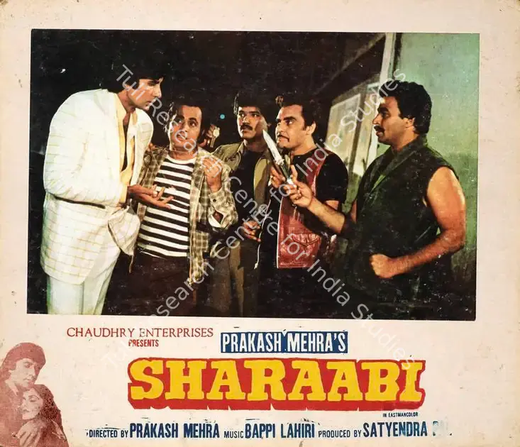 Pal, Satyendra (Producer), Sharaabi, 1984 | Photographic Still Mounted on Lobby Card | CinemaEducation | 00762265