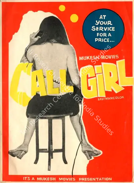 Khanna, Mukesh (Producer), Call Girl, 1974 | Song-Synopsis Booklet | CinemaEducation | 00863629