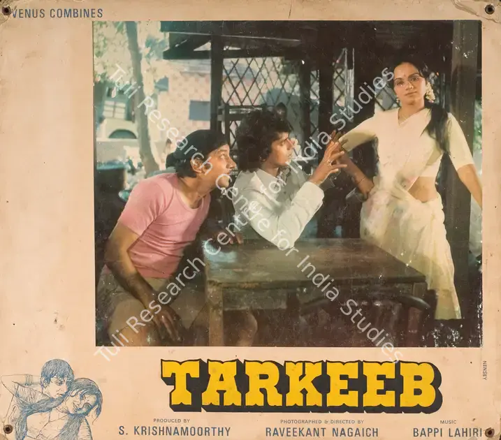 Krishnamoorthy, S. (Producer), Tarkeeb, 1984 | Photographic Still Mounted on Lobby Card | CinemaEducation | 00765696