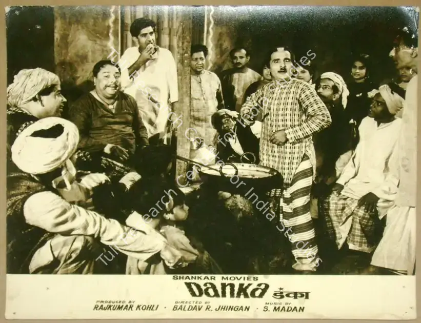 Kohli, Raj Kumar (Producer), Danka, 1969 | Lobby Card | CinemaEducation | 00811241